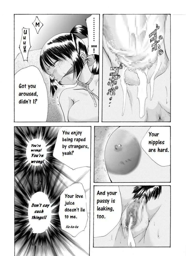 Yokubou Kaiki Dai 175 Shou -Yuukai Giseisha 2 Hitozuma Ninpu Hen- Fhentai - Page 11