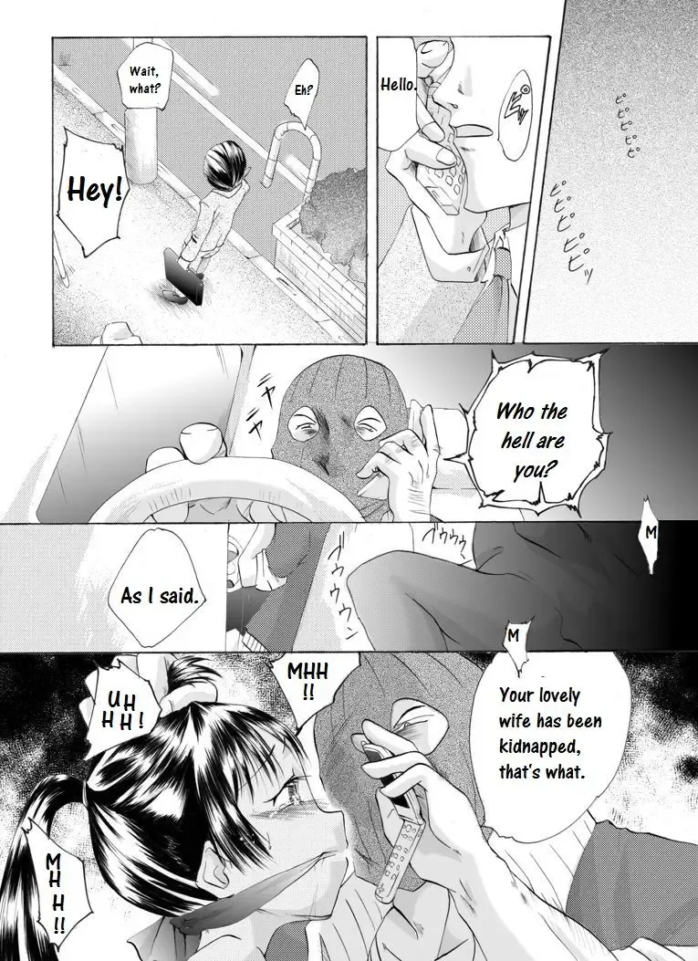 Yokubou Kaiki Dai 175 Shou -Yuukai Giseisha 2 Hitozuma Ninpu Hen- Fhentai - Page 2