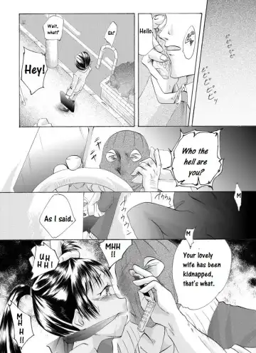 Yokubou Kaiki Dai 175 Shou -Yuukai Giseisha 2 Hitozuma Ninpu Hen- Fhentai - Page 2