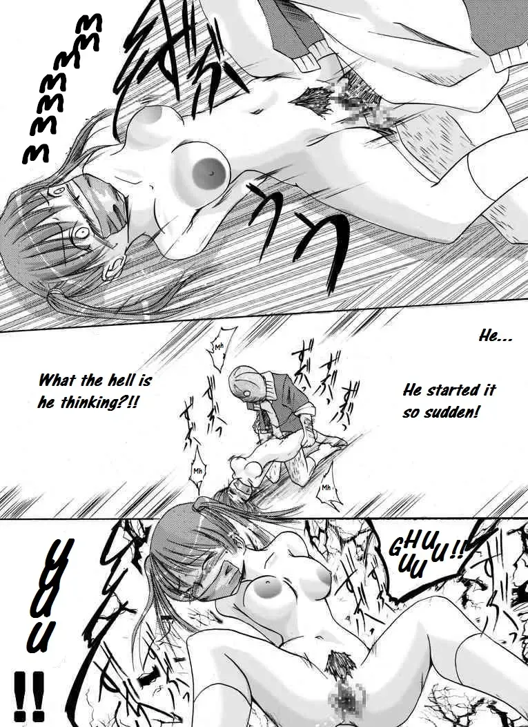 Yokubou Kaiki dai 149 shou - Kaiki!? Kyuukousha no Youmuin san #1 Kimodameshi hen - Fhentai - Page 10