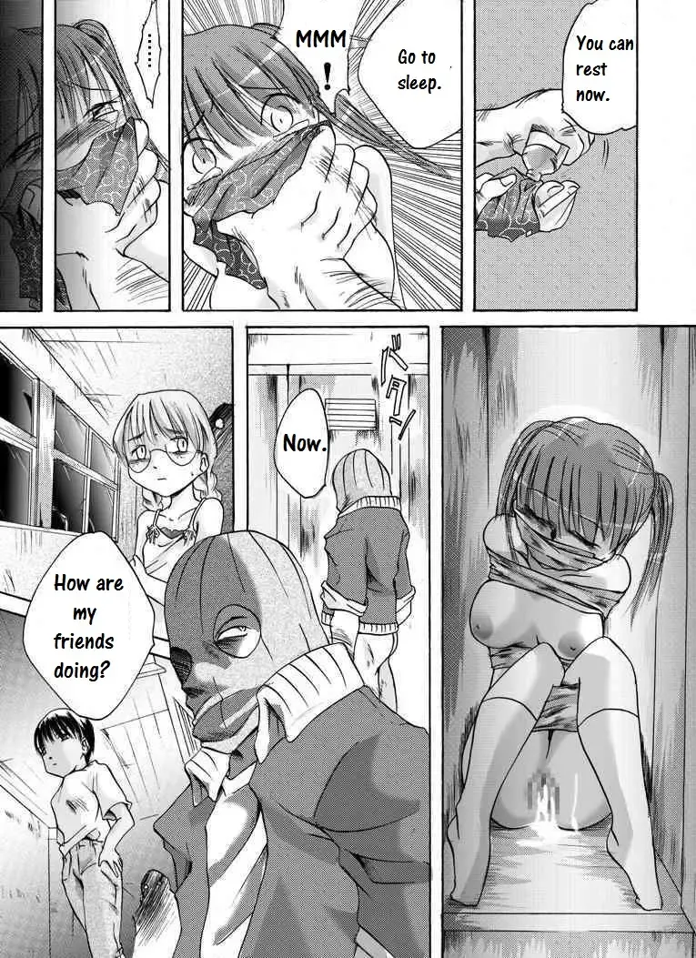 Yokubou Kaiki dai 149 shou - Kaiki!? Kyuukousha no Youmuin san #1 Kimodameshi hen - Fhentai - Page 16