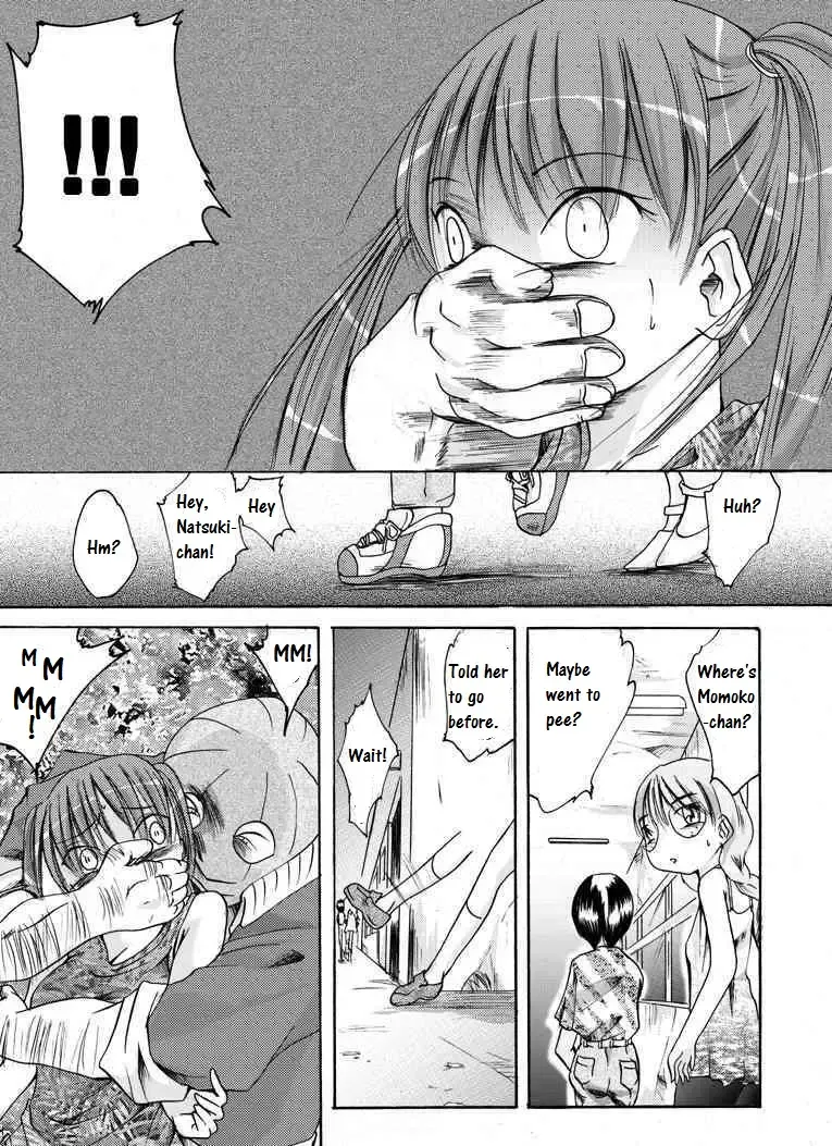 Yokubou Kaiki dai 149 shou - Kaiki!? Kyuukousha no Youmuin san #1 Kimodameshi hen - Fhentai - Page 5