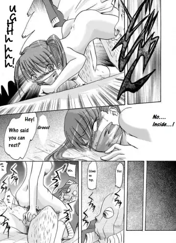 Yokubou Kaiki dai 149 shou - Kaiki!? Kyuukousha no Youmuin san #1 Kimodameshi hen - Fhentai - Page 14