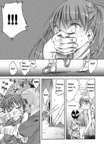 Yokubou Kaiki dai 149 shou - Kaiki!? Kyuukousha no Youmuin san #1 Kimodameshi hen - Fhentai - Page 5