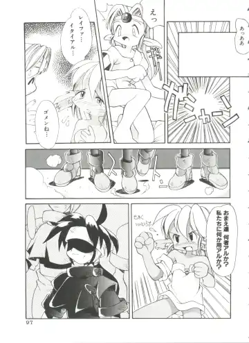 [Heppokokun] Renai Shoujo Fhentai - Page 101