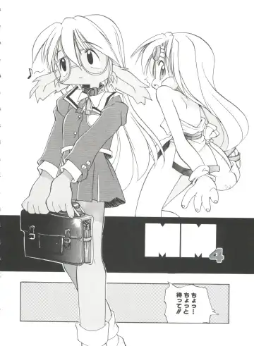 [Heppokokun] Renai Shoujo Fhentai - Page 114