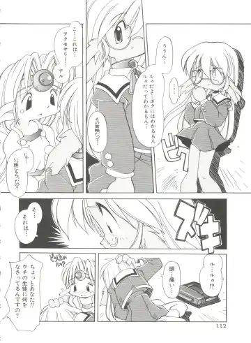 [Heppokokun] Renai Shoujo Fhentai - Page 116