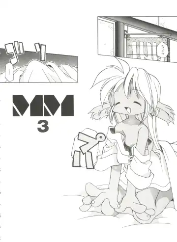 [Heppokokun] Renai Shoujo Fhentai - Page 96