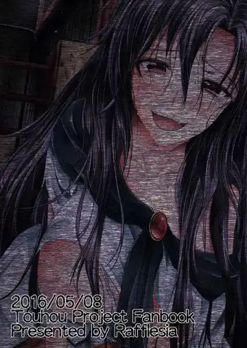 [Campbell Gichou] Watashi de wa Dame desu ka...? Fhentai - Page 25