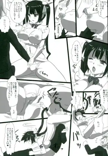 [Tyanaka] DANGEROUS HIMO Fhentai - Page 6