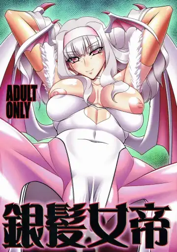 Read [Hamon Ai] Ginpatsu Jotei - Fhentai