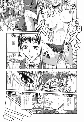 [Tachibana Naoki] Flug Fhentai - Page 173