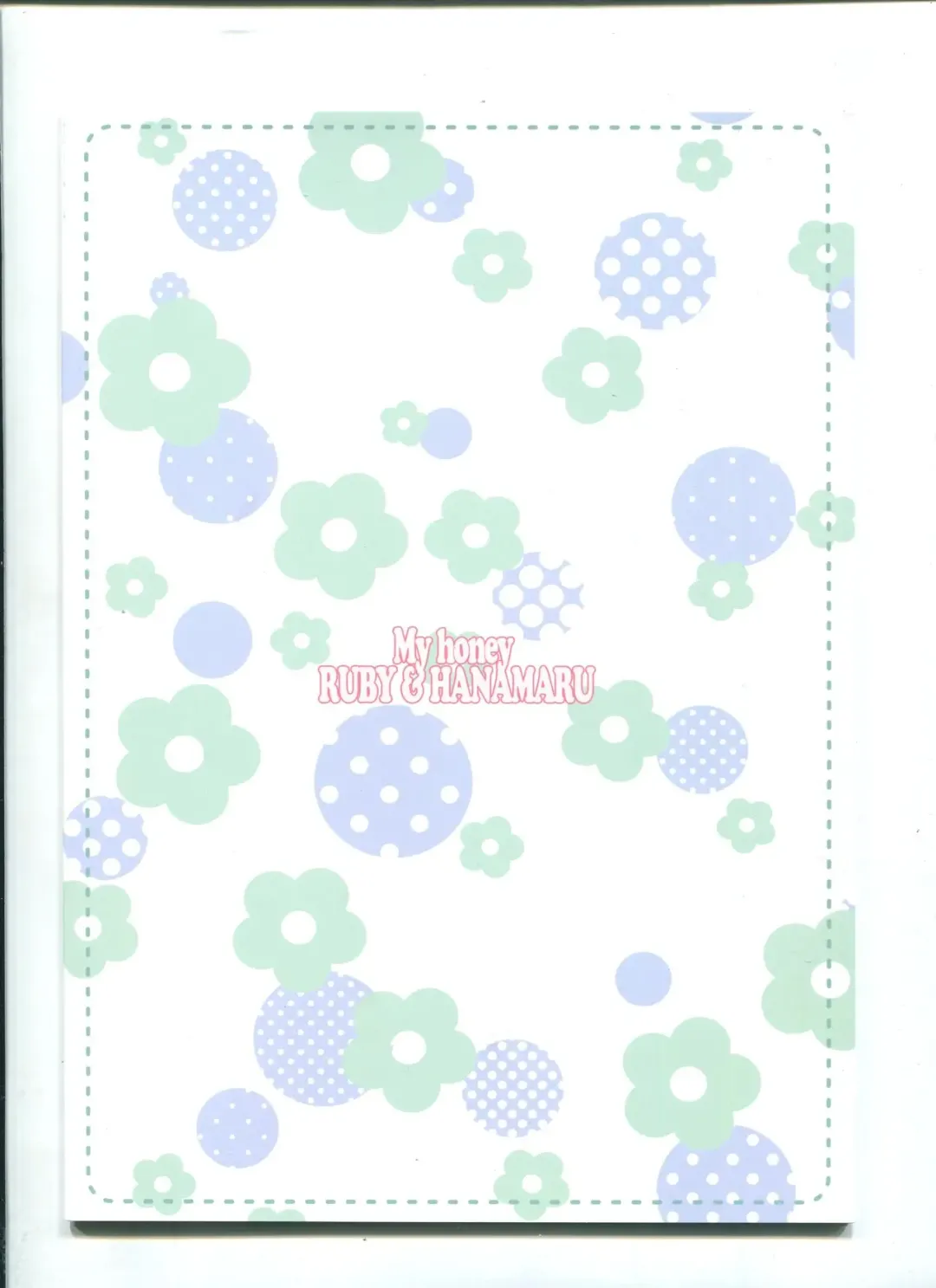 [Nanase Meruchi] Ore no Kanojo wa Ruby to Hanamaru Fhentai - Page 26