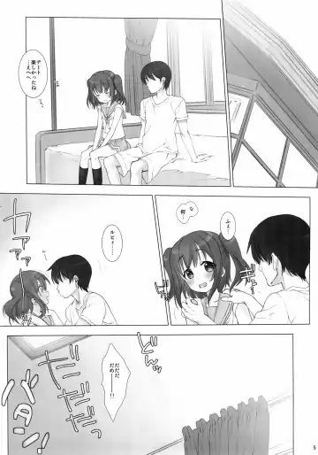 [Nanase Meruchi] Ore no Kanojo wa Ruby to Hanamaru Fhentai - Page 4