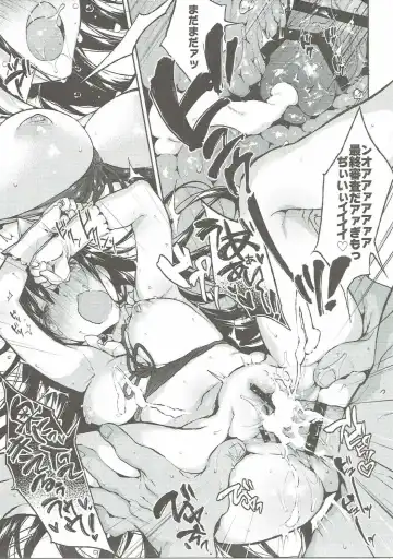 [Booch] Omanko Iku Iku Taisou Hajjimerru yo~☆ Fhentai - Page 22