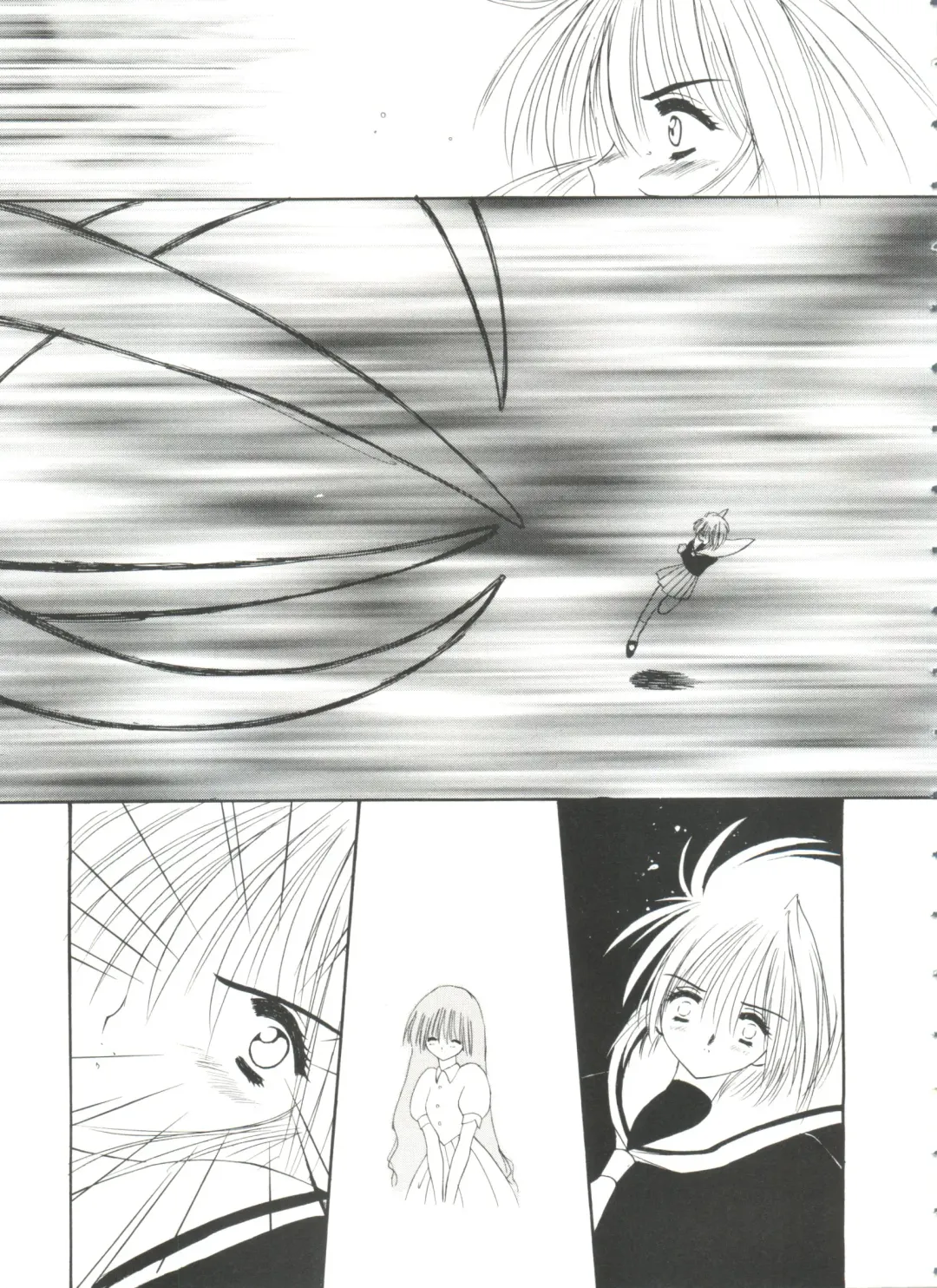 Ero-chan to Issho Fhentai - Page 143