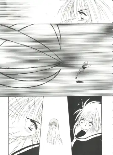 Ero-chan to Issho Fhentai - Page 143
