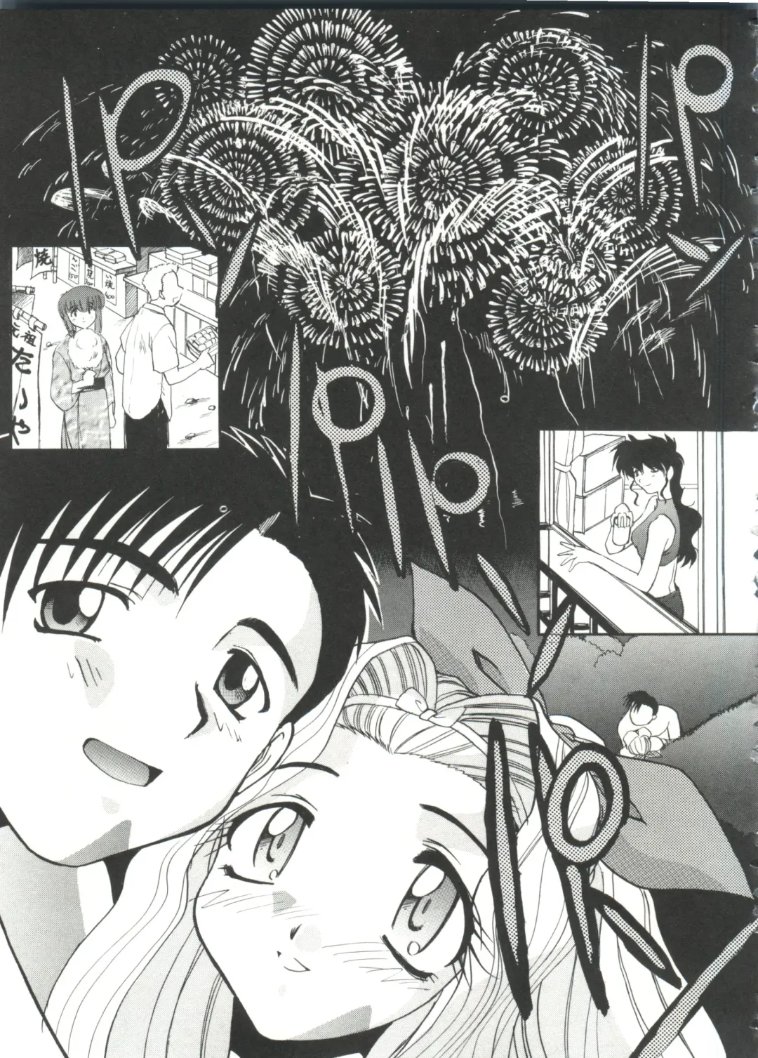 [Itaba Hiroshi] Escalation Fhentai - Page 117