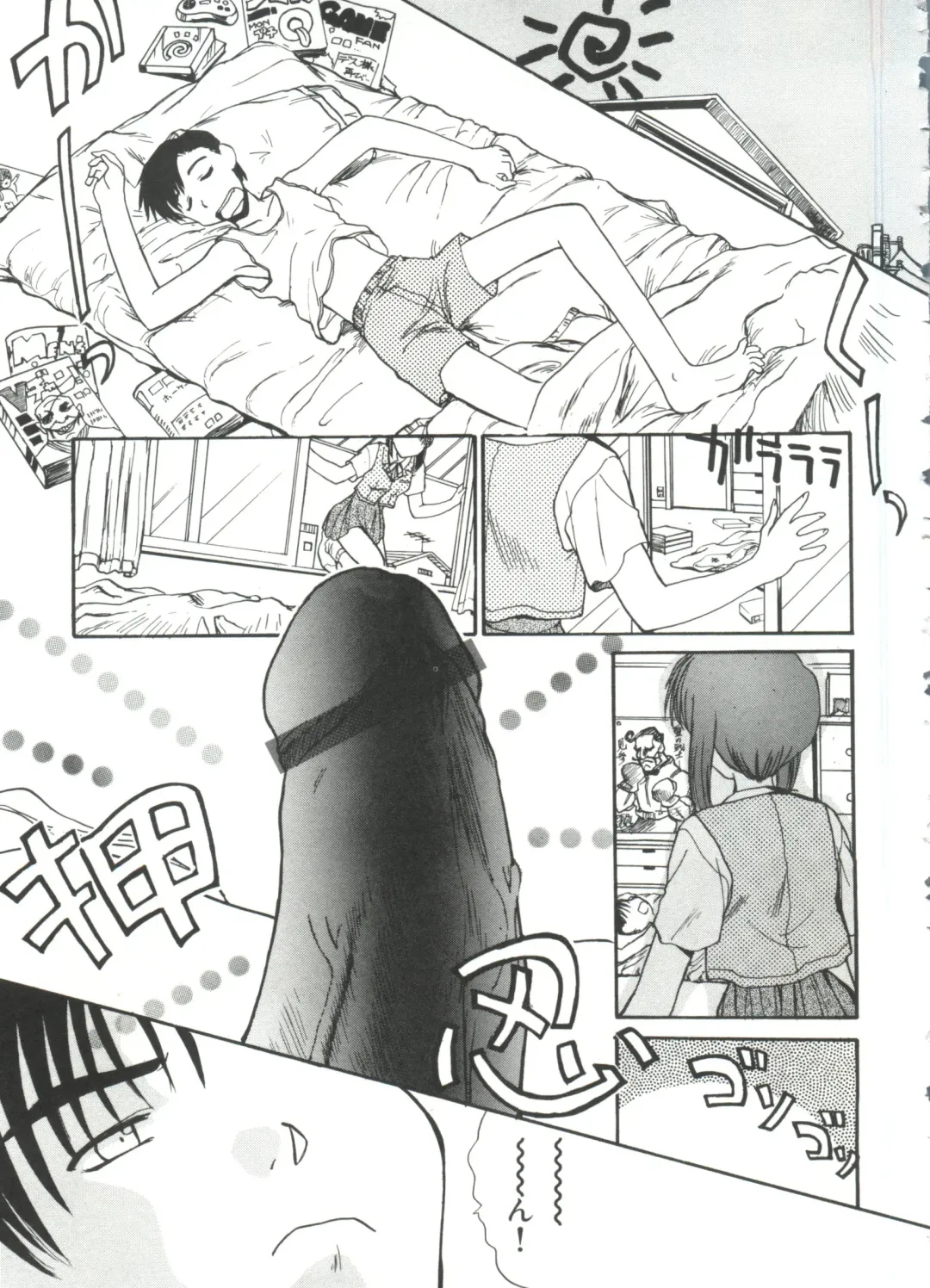 [Itaba Hiroshi] Escalation Fhentai - Page 45