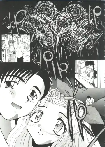 [Itaba Hiroshi] Escalation Fhentai - Page 117