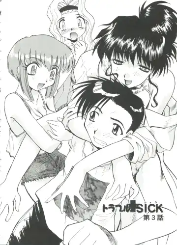 [Itaba Hiroshi] Escalation Fhentai - Page 90