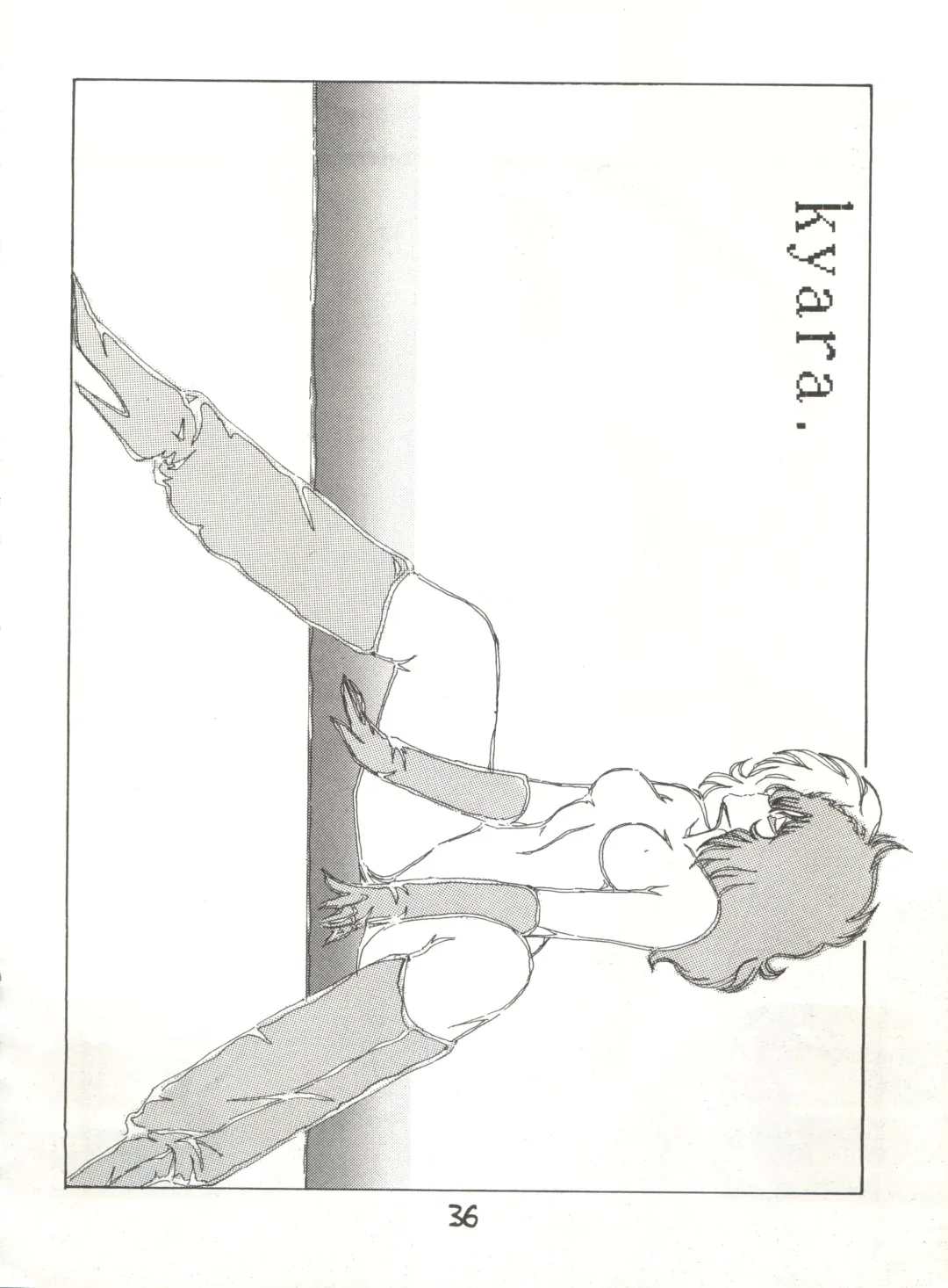 [Ayaori Taisa - Milaiya] Fantazio Kaj Realo 5&6 Gappei-gou Fhentai - Page 36