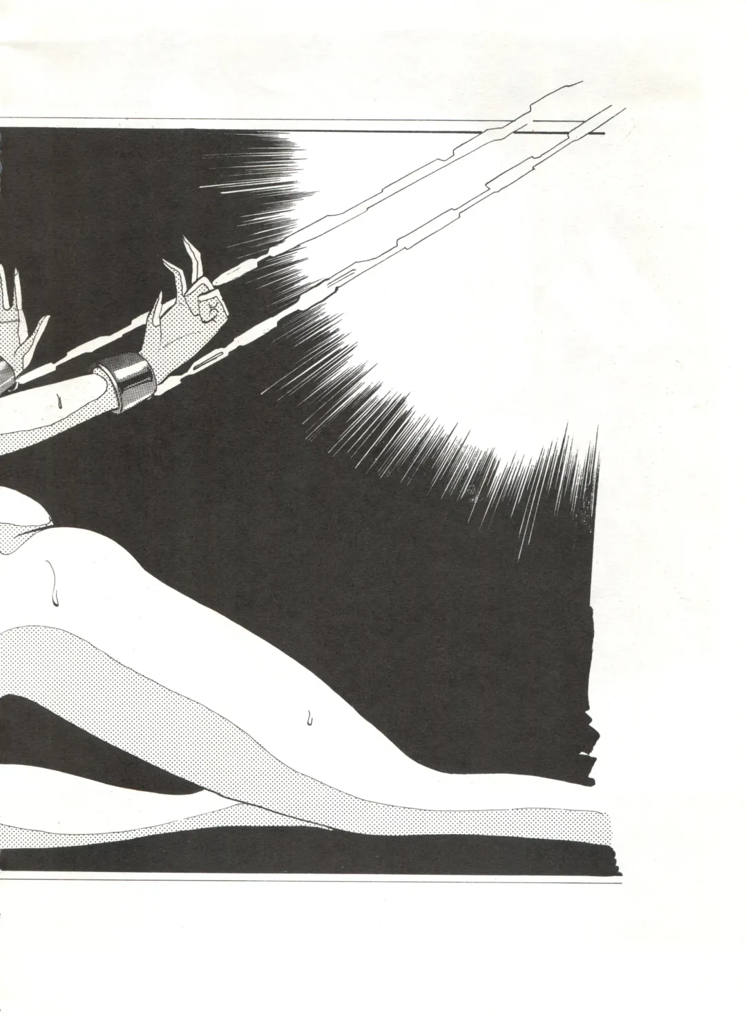 [Ayaori Taisa - Milaiya] Fantazio Kaj Realo 5&6 Gappei-gou Fhentai - Page 52