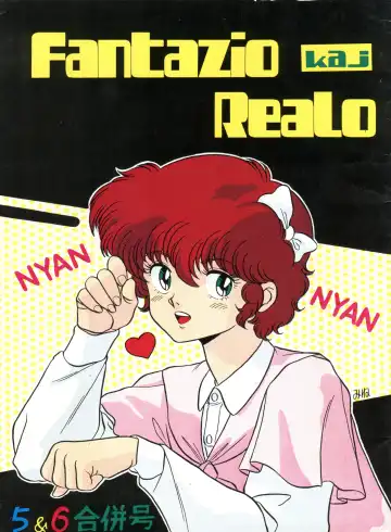 Read [Ayaori Taisa - Milaiya] Fantazio Kaj Realo 5&6 Gappei-gou - Fhentai