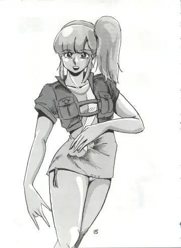 [Ayaori Taisa - Milaiya] Fantazio Kaj Realo 5&6 Gappei-gou Fhentai - Page 15