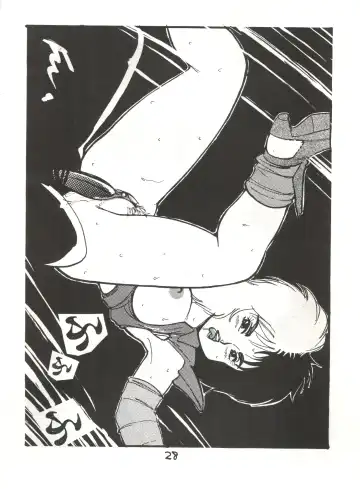 [Ayaori Taisa - Milaiya] Fantazio Kaj Realo 5&6 Gappei-gou Fhentai - Page 28