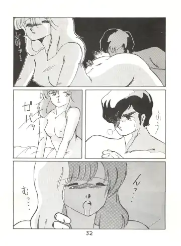 [Ayaori Taisa - Milaiya] Fantazio Kaj Realo 5&6 Gappei-gou Fhentai - Page 32