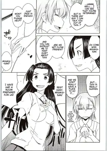 [Okara] BEAUTIFUL SHINE Fhentai - Page 6