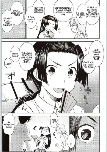 [Okara] BEAUTIFUL SHINE Fhentai - Page 8