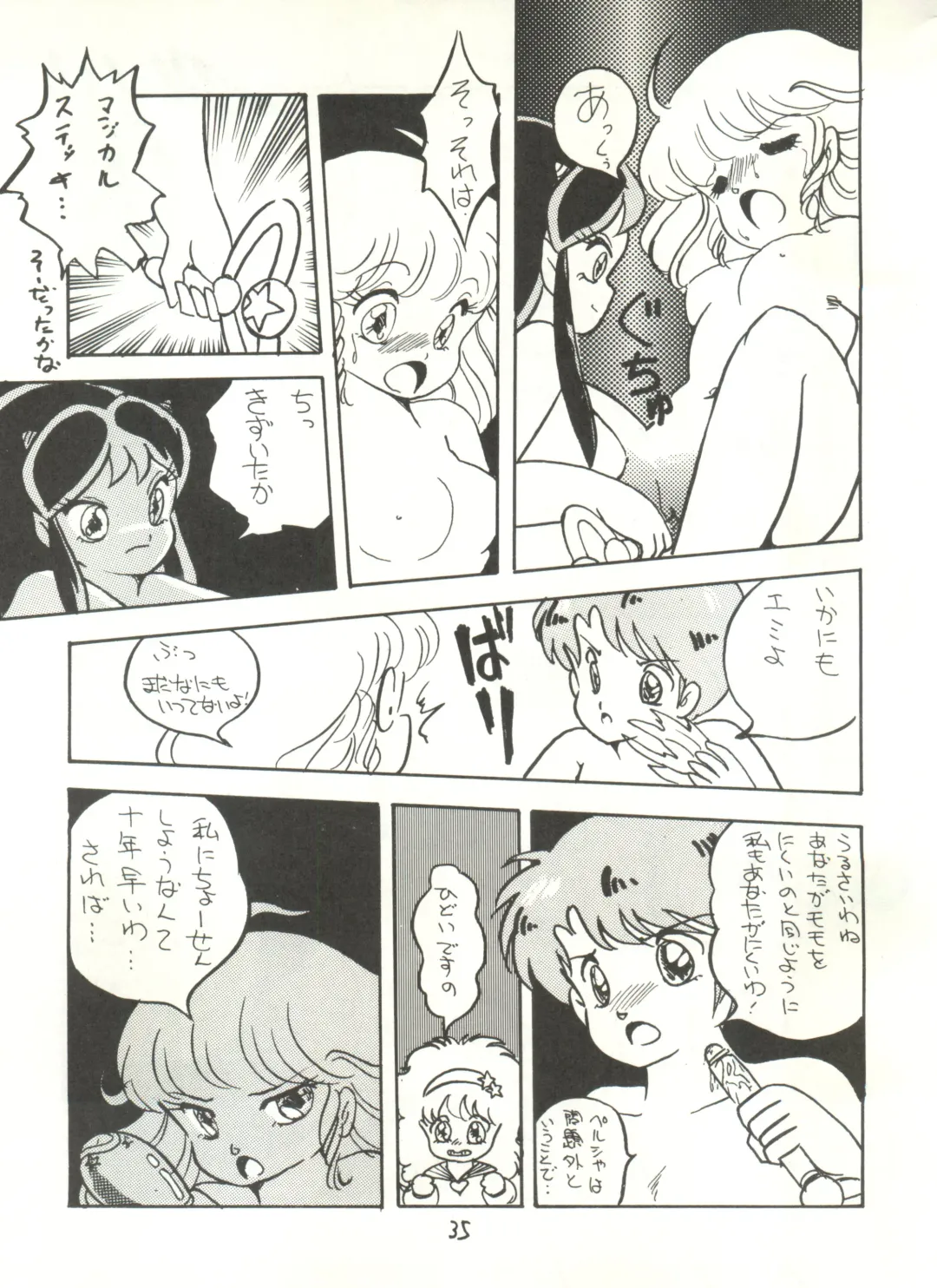 [Studio Awake Fhentai - Page 37