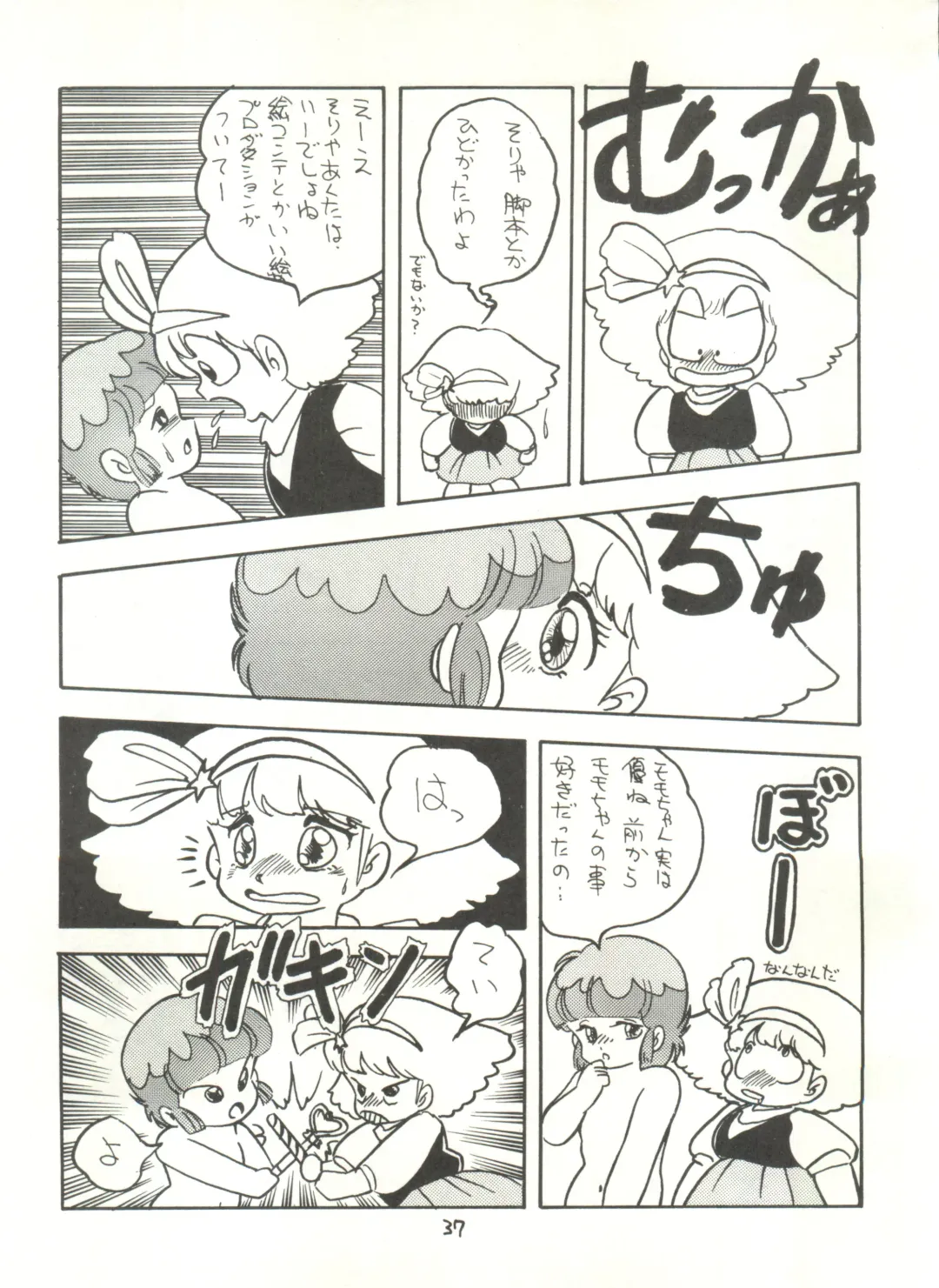 [Studio Awake Fhentai - Page 39