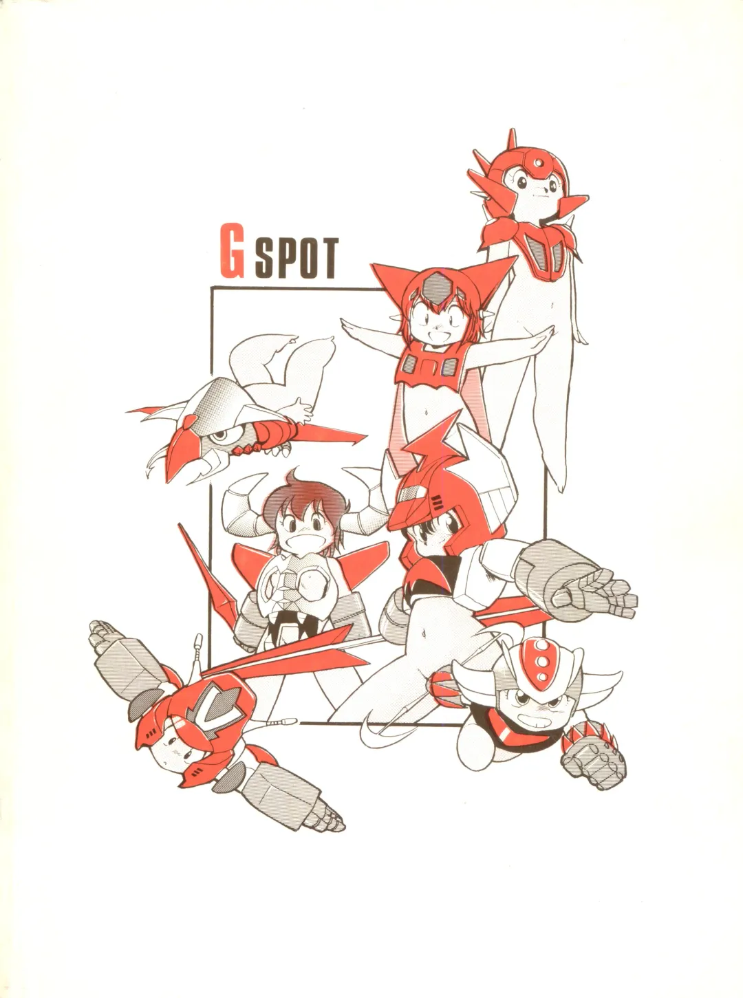 [Studio Awake Fhentai - Page 84