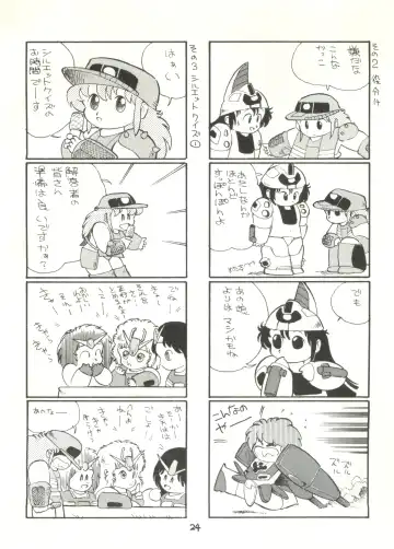 [Studio Awake Fhentai - Page 26