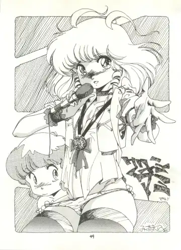 [Studio Awake Fhentai - Page 51