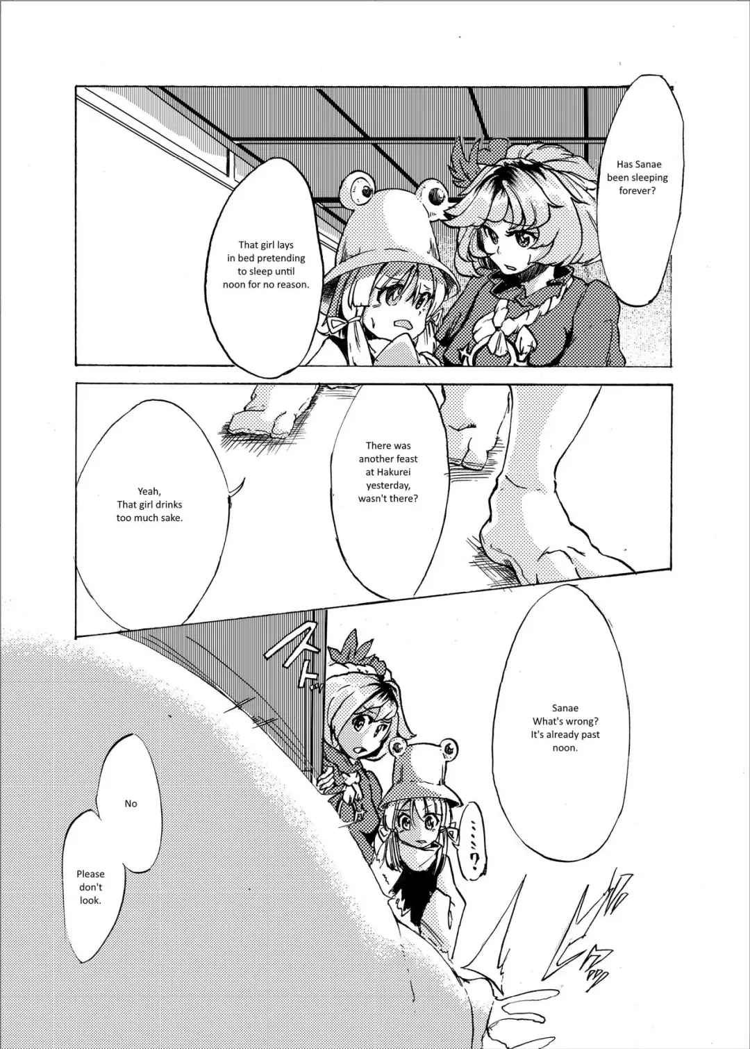 [Gintei Kyouka - Kyouka] Holstein Sanae-san Fhentai - Page 2