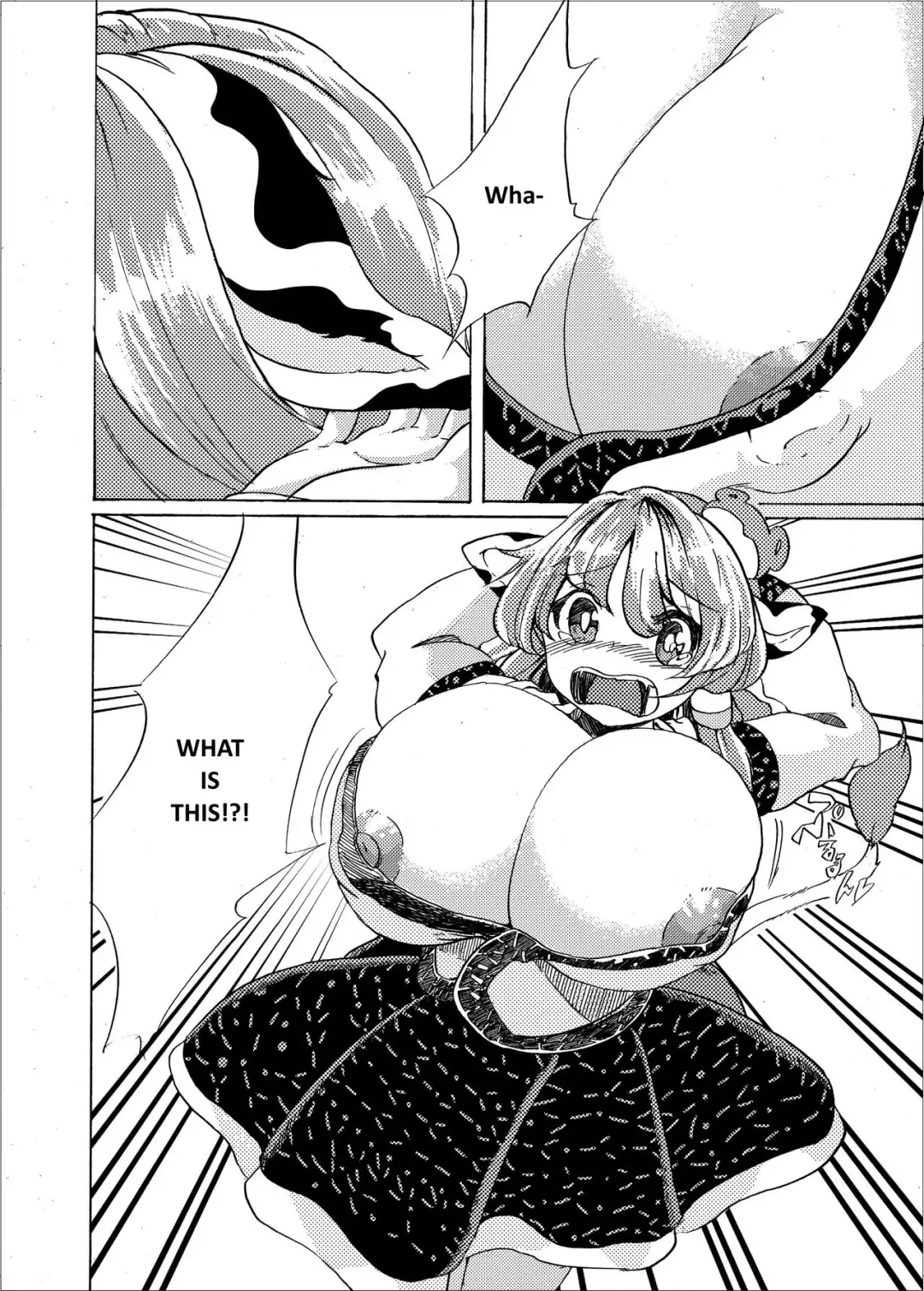 [Gintei Kyouka - Kyouka] Holstein Sanae-san Fhentai - Page 7