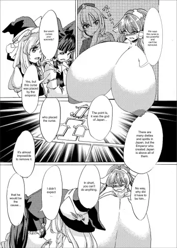 [Gintei Kyouka - Kyouka] Holstein Sanae-san Fhentai - Page 14