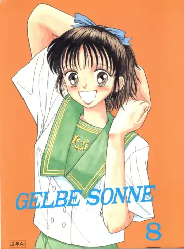 Read [Akusyu 0.5 Second - Marun Berei - Ohsima Kouichi] Gelbe Sónne 8 - Fhentai