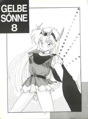 [Akusyu 0.5 Second - Marun Berei - Ohsima Kouichi] Gelbe Sónne 8 Fhentai - Page 2