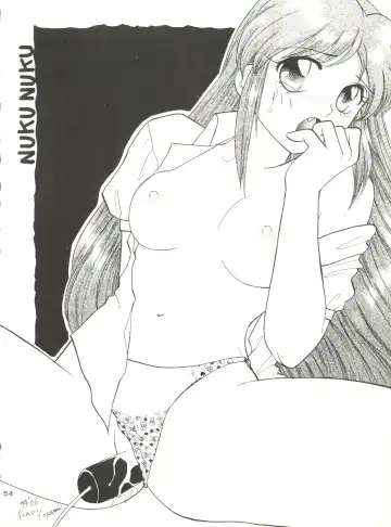 [Akusyu 0.5 Second - Marun Berei - Ohsima Kouichi] Gelbe Sónne 8 Fhentai - Page 53