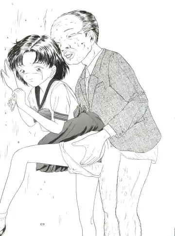 [Akusyu 0.5 Second - Marun Berei - Ohsima Kouichi] Gelbe Sónne 8 Fhentai - Page 68