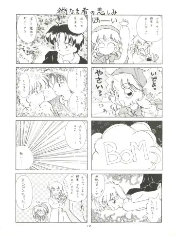 [Akusyu 0.5 Second - Marun Berei - Ohsima Kouichi] Gelbe Sónne 8 Fhentai - Page 71