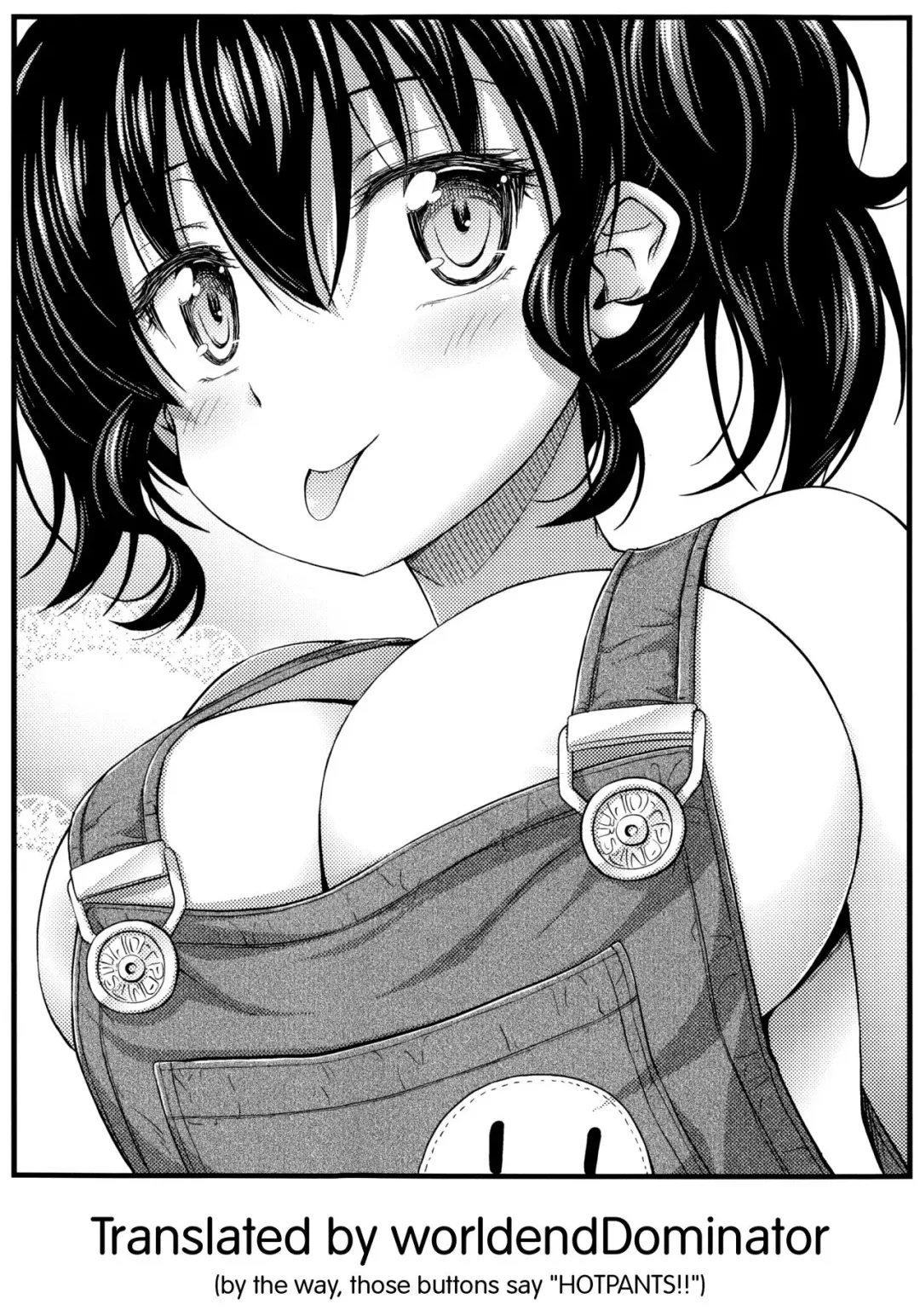 [Noise] Kinjo no Ko ga Short Pants o Haite Ore o Yuuwaku shite Kurundaga Shousasshi Fhentai - Page 7