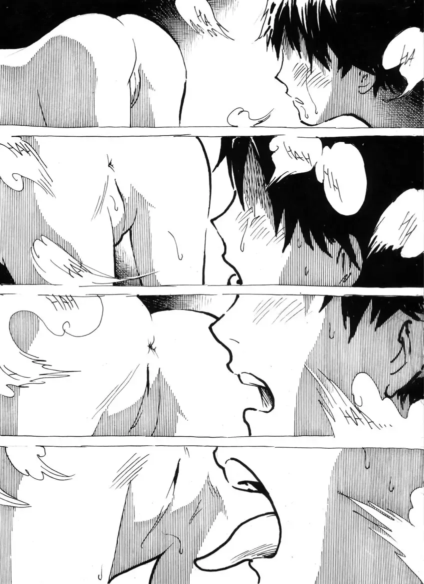 Mutilasi Chapter 4 Fhentai - Page 6