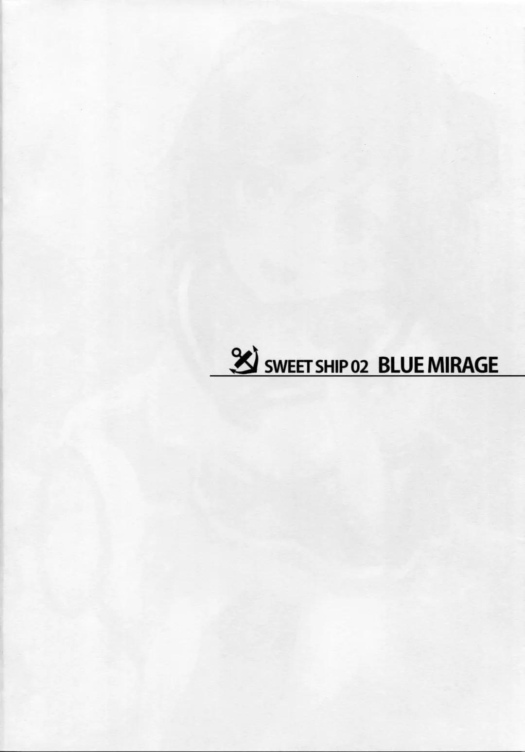 [Aiu] SWEET SHIP 02 BLUE MIRAGE Fhentai - Page 3