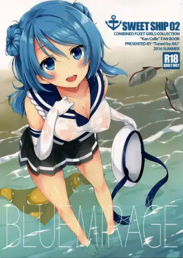 Read [Aiu] SWEET SHIP 02 BLUE MIRAGE - Fhentai